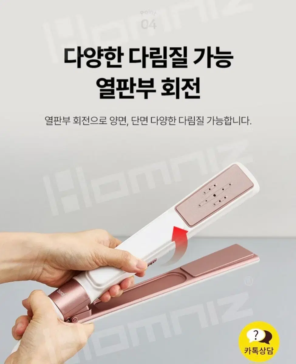 thumbnail-7
